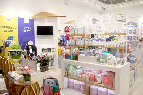 开母婴店是加盟连锁店