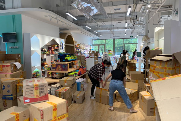 中高端母婴店母婴店选址